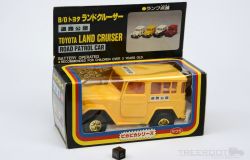 lchm collectibles 01351